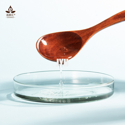 100% Natural Plumping Anti Aging Essence เซรั่มบำรุงผิวหน้า Hyaluronic Acid 100ml