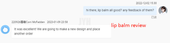 ลิปแคร์และลิปบาล์ม Vegan Sleeping Lip Mask Hydrating Lip Treatment