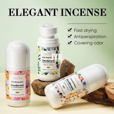 50g OEM ผลิตภัณฑ์ดูแลผิว Strength Deodorant Antiperspirant ที่มีประสิทธิภาพเป็นพิเศษต่อสู้กับเหงื่อออกใต้วงแขนมากเกินไป