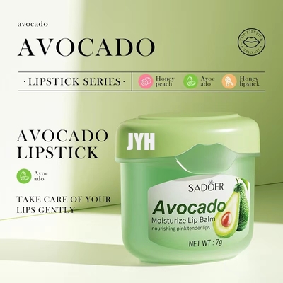 7g Lip Moisturizers Long Lasting Night Treatments Lip Care Balm ริมฝีปากแห้งแตก