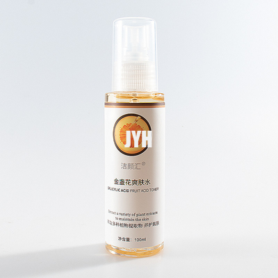 โทนเนอร์บำรุงผิวหน้าออร์แกนิคจากธรรมชาติ โทนเนอร์ไวท์เทนนิ่ง Calendula Facial Toner 100ml