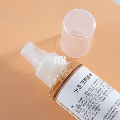 โทนเนอร์บำรุงผิวหน้าออร์แกนิคจากธรรมชาติ โทนเนอร์ไวท์เทนนิ่ง Calendula Facial Toner 100ml
