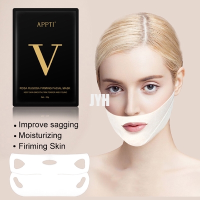 25g OEM ผลิตภัณฑ์ดูแลผิว Collagen Lifting Firming Mask Water Gel Hanging Ear V Face Mask