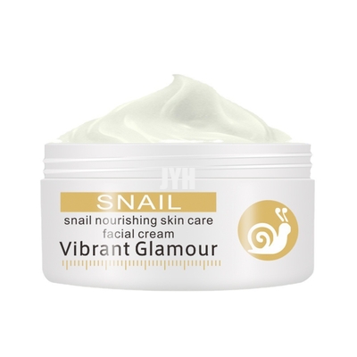 ครีมบำรุงผิวหน้าเกาหลี Moisturizer Day Night 30g 97.5% Snail Mucin Repair Cream