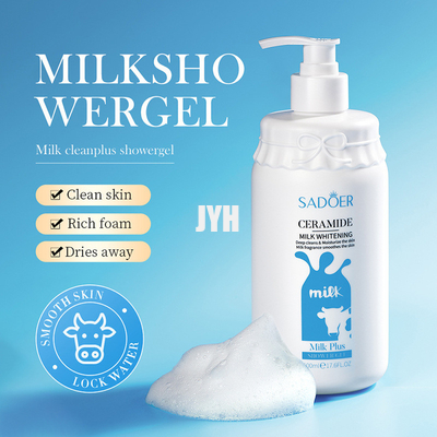 MSDS เจลอาบน้ำนมแพะ Body Clean Care Skin Moisturizing Brightening Exfoliating Shower Gel