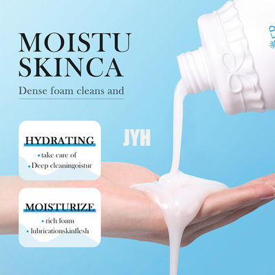 MSDS เจลอาบน้ำนมแพะ Body Clean Care Skin Moisturizing Brightening Exfoliating Shower Gel