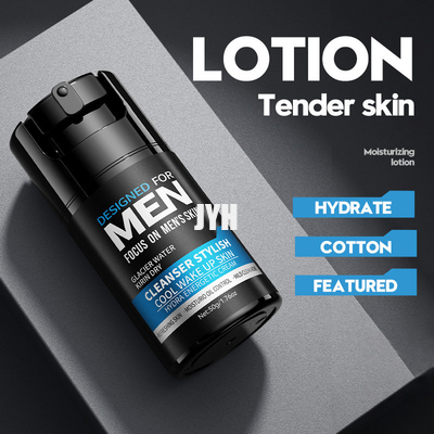50g ผลิตภัณฑ์บำรุงผิวสำหรับบุรุษ Face Moisturizing Tender Cream Anti Aging Face Moisturizer