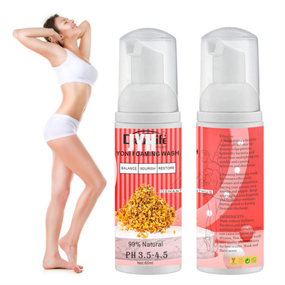 Natural Balance PH Foaming Feminine Wash สำหรับอาการคันบริเวณจุดซ่อนเร้น