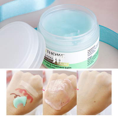 OEM 100% Vegan Skin Care คลีนซิ่งบาล์มครีมกำจัดเมคอัพ