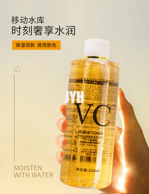 250ml Hydrating Facial Toner 100% Vegan Vitamin C Pore Minimizer With Witch Hazel