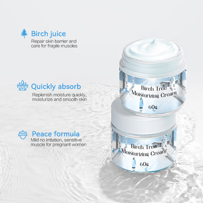 Birch Deeply Moisturizer ครีมบำรุงผิวหน้า Hydration Anti Aging Wrinkle Collagen Cream สำหรับผิวหน้า