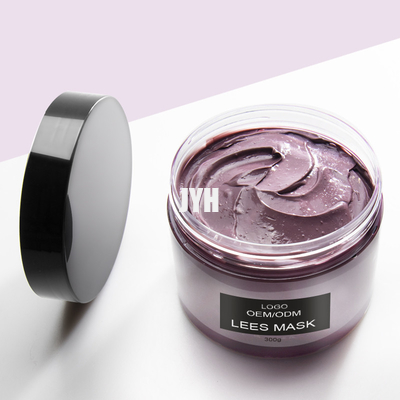 มาสก์โคลนโคลนล้างหน้ามะเขือยาวทำความสะอาดผิวหน้าอย่างล้ำลึก Blackhead Pore Cleanser