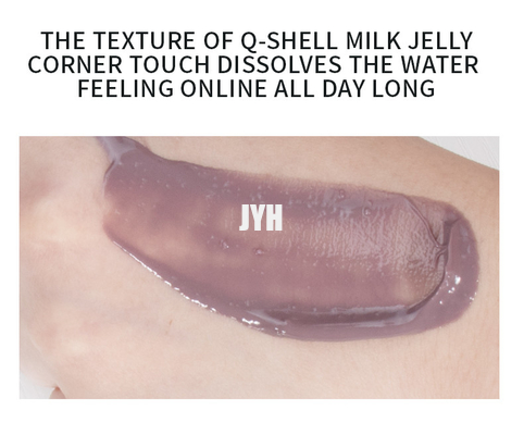 มาสก์โคลนโคลนล้างหน้ามะเขือยาวทำความสะอาดผิวหน้าอย่างล้ำลึก Blackhead Pore Cleanser