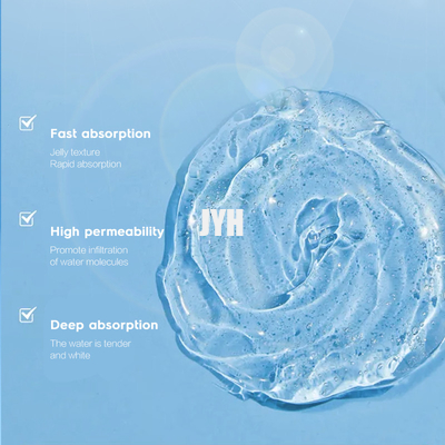 MSDS Facial Hydrating Mask Brightening Sleeping Night Cream มาสก์บำรุงผิวหน้าสำหรับนอนหลับ