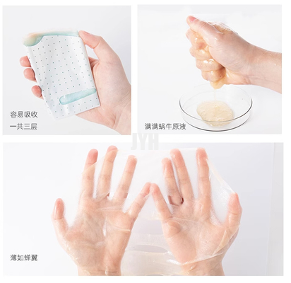 Bulk Repair Gold Snail Facial Mask With Nicotinamide OEM Skin Care Sheet Mask 30มล