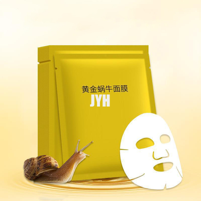Bulk Repair Gold Snail Facial Mask With Nicotinamide OEM Skin Care Sheet Mask 30มล