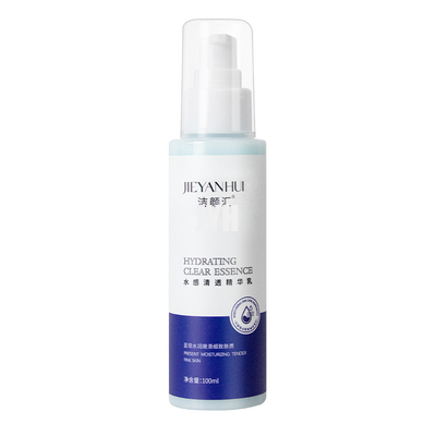 100ml Natural Cosmetics Face Cream Lotion Anti Aging Skin ครีมทาหน้าขาวใส