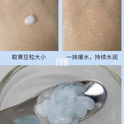 100ml Natural Cosmetics Face Cream Lotion Anti Aging Skin ครีมทาหน้าขาวใส