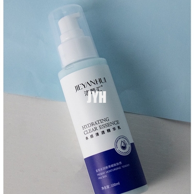 100ml Natural Cosmetics Face Cream Lotion Anti Aging Skin ครีมทาหน้าขาวใส