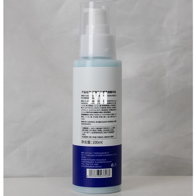 100ml Natural Cosmetics Face Cream Lotion Anti Aging Skin ครีมทาหน้าขาวใส