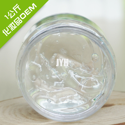 มาส์กหน้าโคลนคริสตัลน้ำแข็งออร์แกนิกสูง 1000G ปราศจากฟอร์มาลดีไฮด์