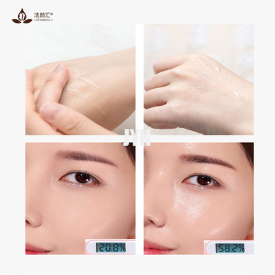 เซรั่มบำรุงผิวหน้า Dark Spot Essence 30 มล. สำหรับผิวที่เป็นสิวง่ายให้ผิวขาว