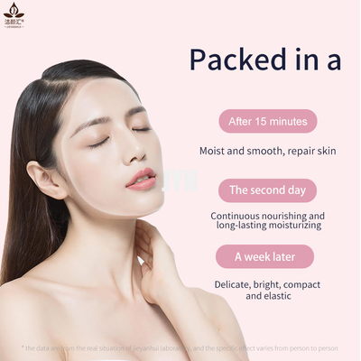 MSDS 30Ml Hyaluronic Acid Facial Sheet Mask สำหรับให้ความชุ่มชื้นแก่ผิว