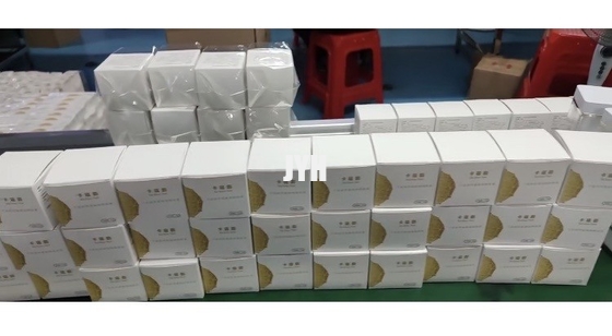 มอยเจอร์ไรเซอร์บำรุงผิวหน้าหอยทากกระชับสัดส่วน 50 กรัมพร้อมกรดไฮยาลูโรนิก
