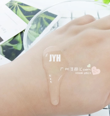 1000g Acne Shrink Pore Hydrating Facial Toner Oil Control Water Refreshing