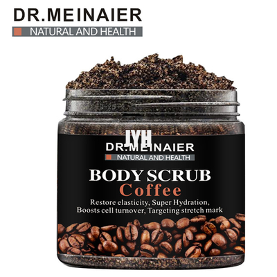 GMPC Natural Coffee Scrub Exfoliating Dead Sea Salt สครับกำจัดสิว
