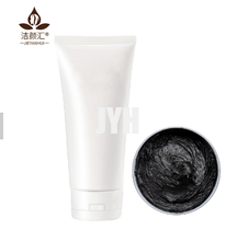 Deep Cleansing Control Oil Foaming Facial Cleanser โฟมล้างหน้าถ่านไม้ไผ่ออร์แกนิก