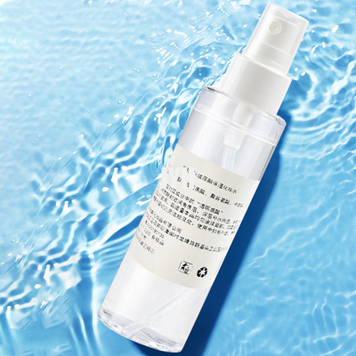 Daily Skin Care Hydrating Facial Toner Hyaluronic Acid Face Mild Scent