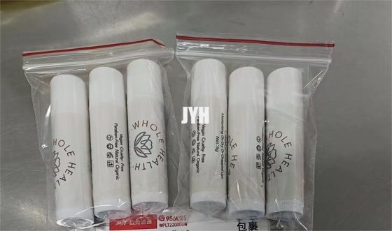 ลิปบาล์มออร์แกนิกมิ้นต์สำหรับผู้ใหญ่มอยซ์เจอร์ไรเซอร์ SPF 15 ปกป้องริมฝีปากจากรังสี UVA UVB