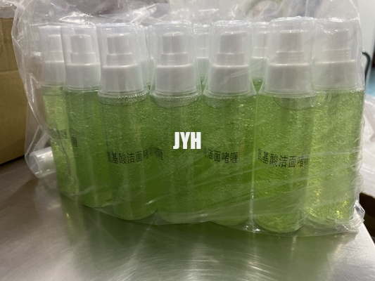 150ml Amino Acid Gentle Face Wash PH Balanced Gel Glowing Skin Foaming Face Wash โฟมล้างหน้า
