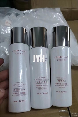 ฉลากส่วนตัว OEM และชุดผลิตภัณฑ์บำรุงผิวออร์แกนิกต่อต้านริ้วรอยชุดมินิชุดเดินทางให้ความชุ่มชื้น