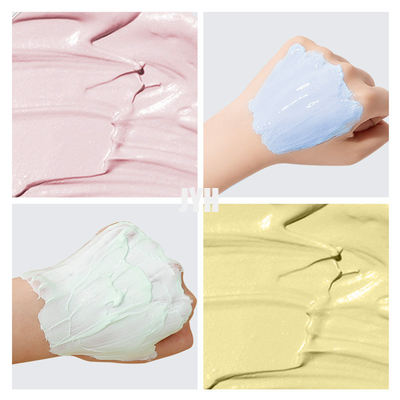 50G OEM ผลิตภัณฑ์ดูแลผิว Mini Moisturizing Brightening Repair Sleeping Washable Mask