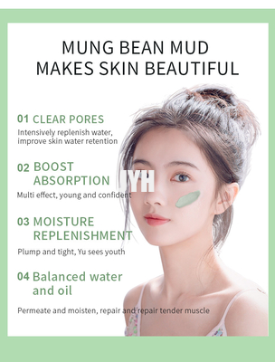 คลีนซิ่งต่อต้านสิวพอกหน้าโคลนใบหน้าถั่วเขียวเพียวริฟายอิ้งกรีนมาส์ก