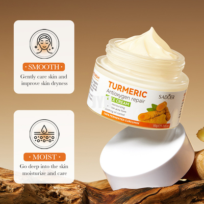 50G ครีมบำรุงผิวหน้าขมิ้นบำรุงผิวหน้ารักษาสิวไวท์เทนนิ่งครีม