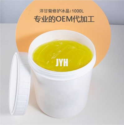 1000 มิลลิลิตร แฮมมิลลิสต์ธรรมชาติ เจลซ่อมแซม